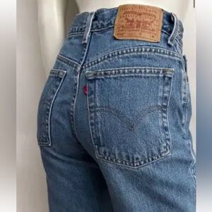Levi’s vintage 512 Tapered High Waist Jeans